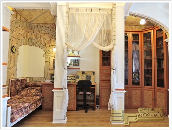 Акция SILK PLASTER Участник Пепеляев Олег 5.jpg Акция SILK PLASTER Участник Пепеляев Олег 5.jpg